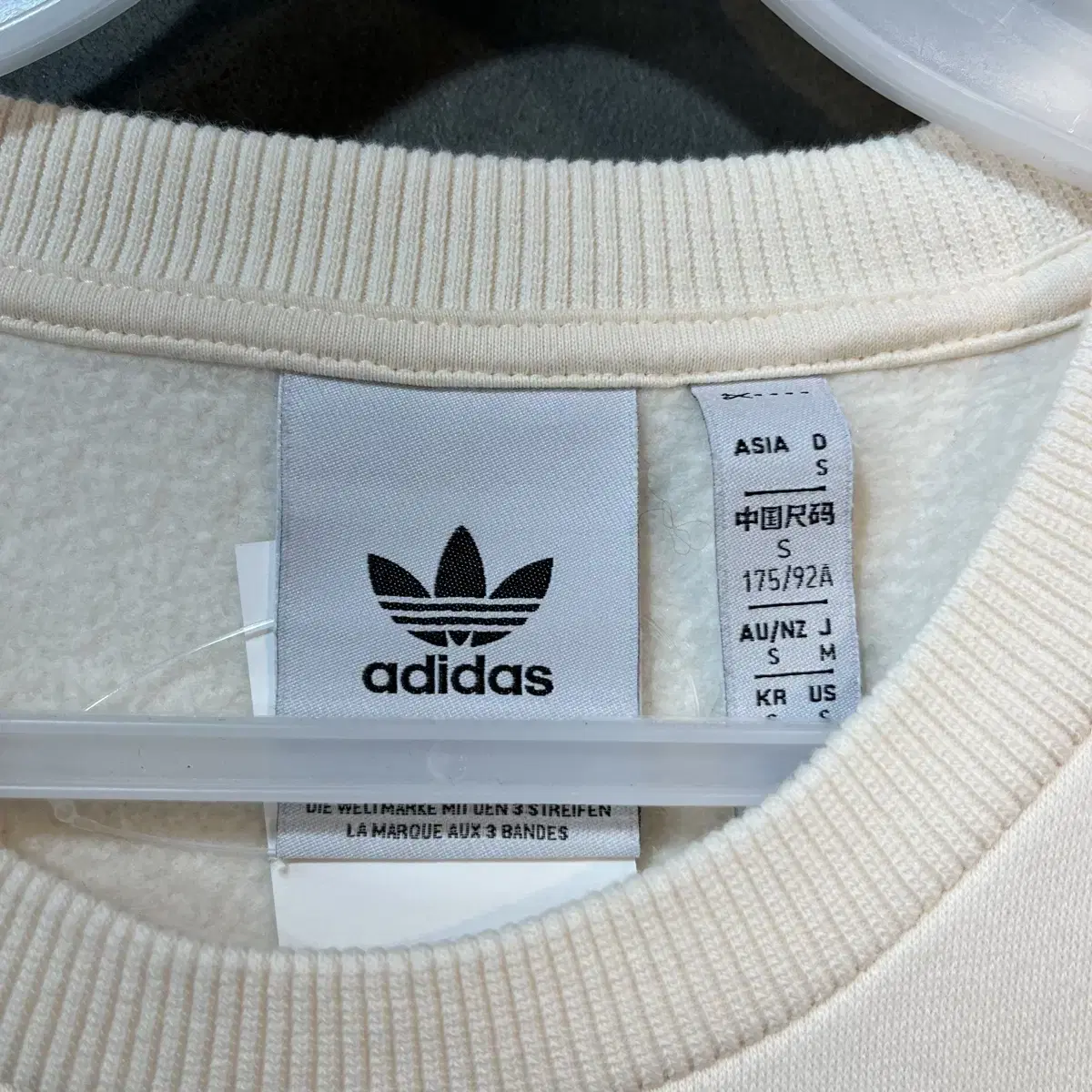 [S] ADIDAS 아디다스 스웻 셔츠