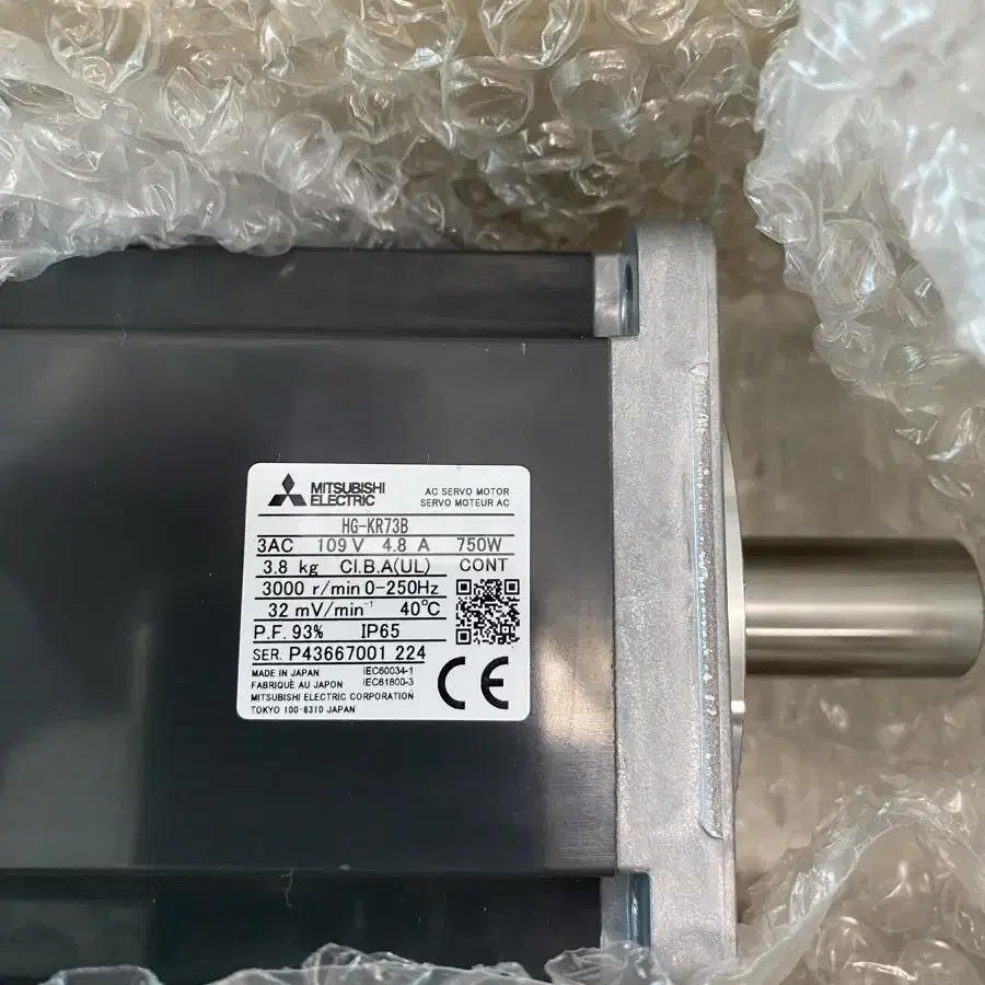 120번.HG-KR73B (750w)미쓰비시 서보모터