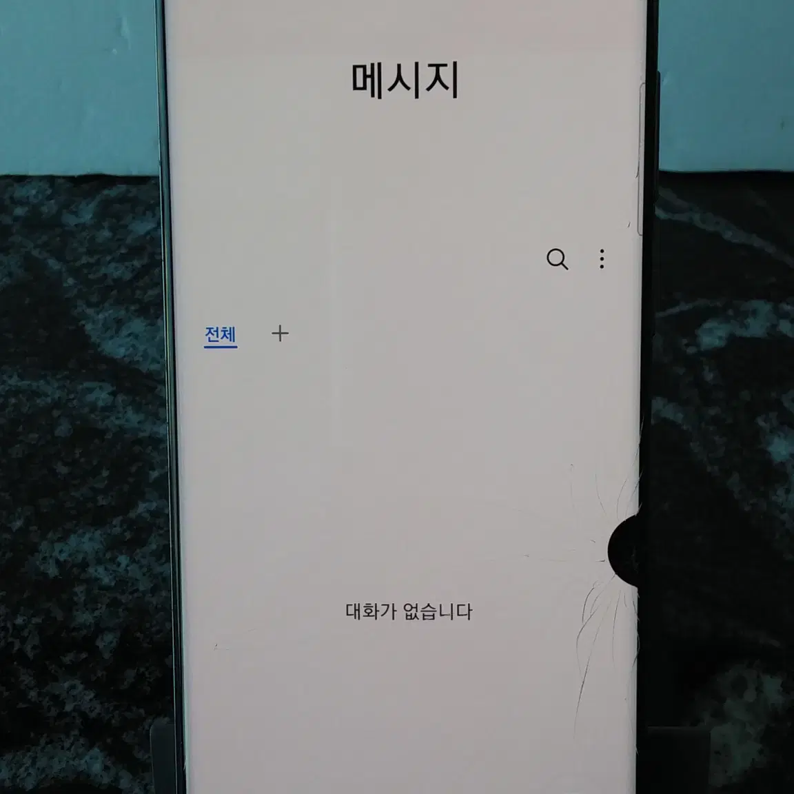 갤럭시S20+ (G986N) 그레이 256기가 (0449276)