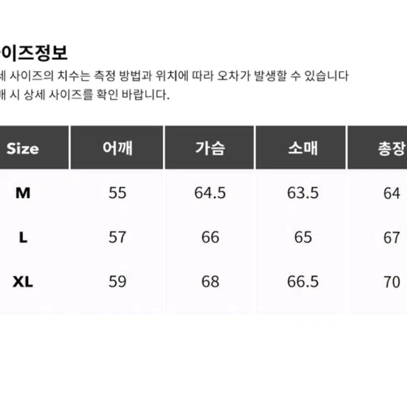 아트이프액츠 ma-1 모스그레이 (m)