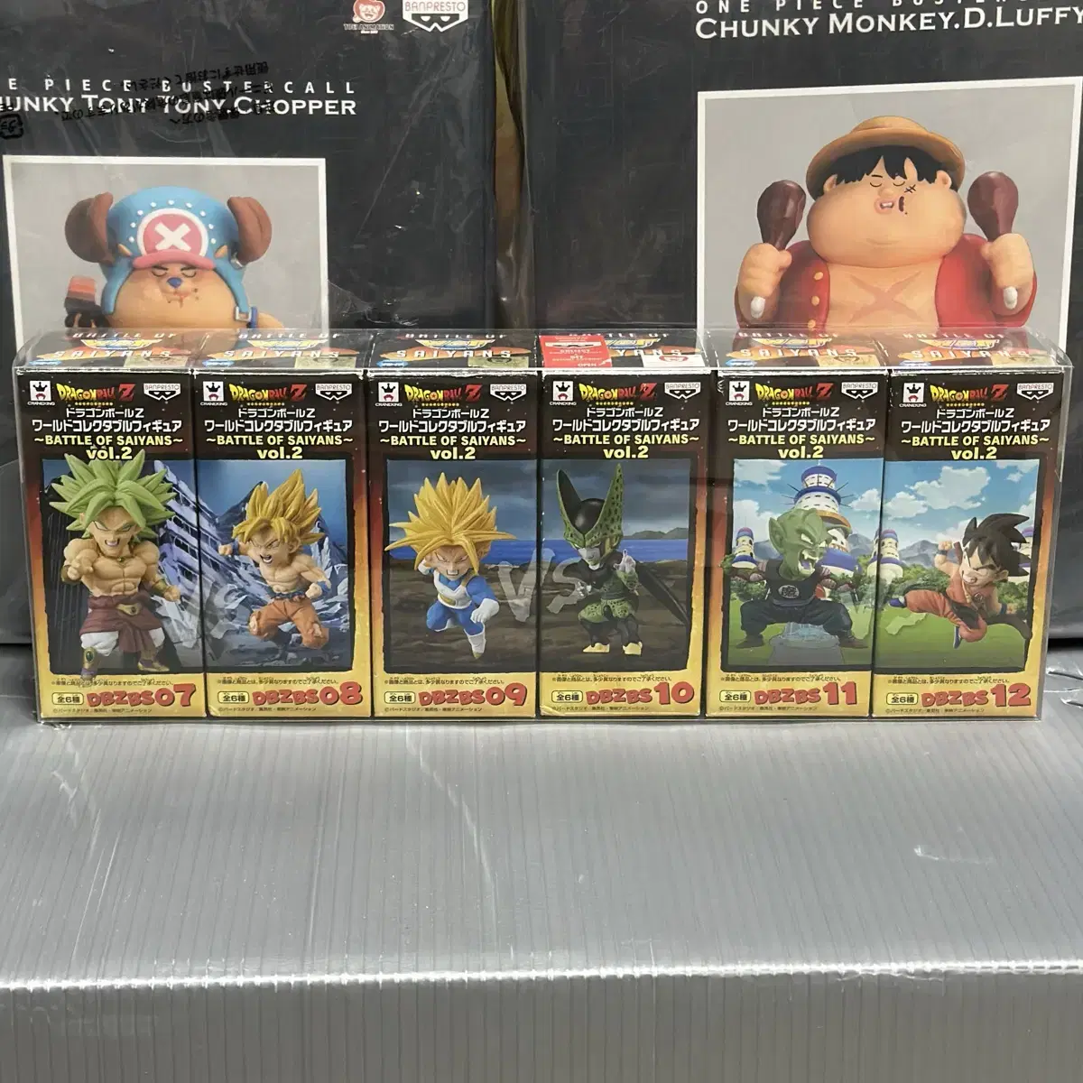 Dragon Ball Figures Unsealed Battle of Saiyans Vol. 2