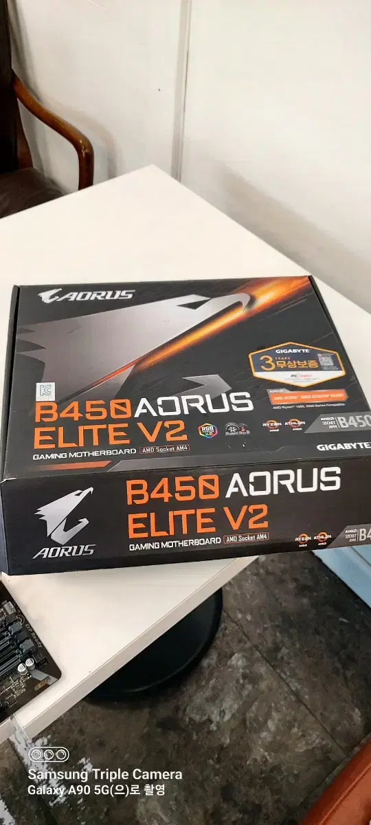 N450 AORUS ELIYE V2 메인보드 판매합니다