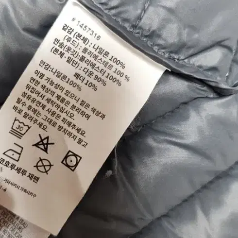 타미힐피거 여성패딩