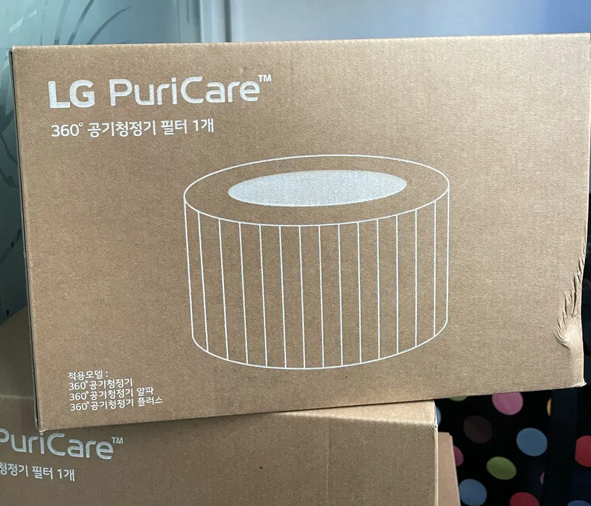 (정품)LG PuriCare 공기청정기 필터