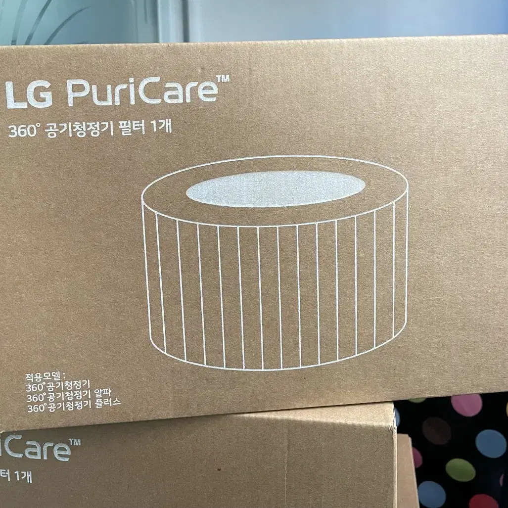 (정품)LG PuriCare 공기청정기 필터