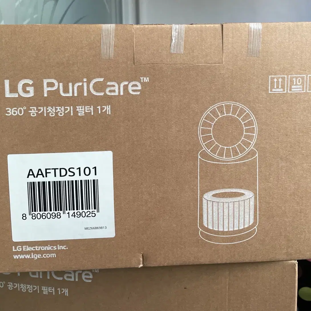 (정품)LG PuriCare 공기청정기 필터