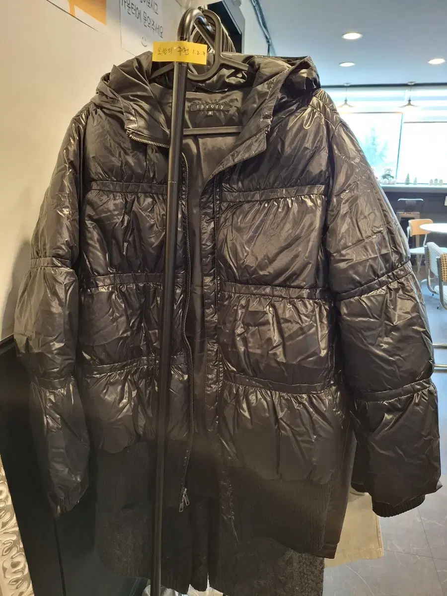 (Last-minute special) Tearoom down jacket