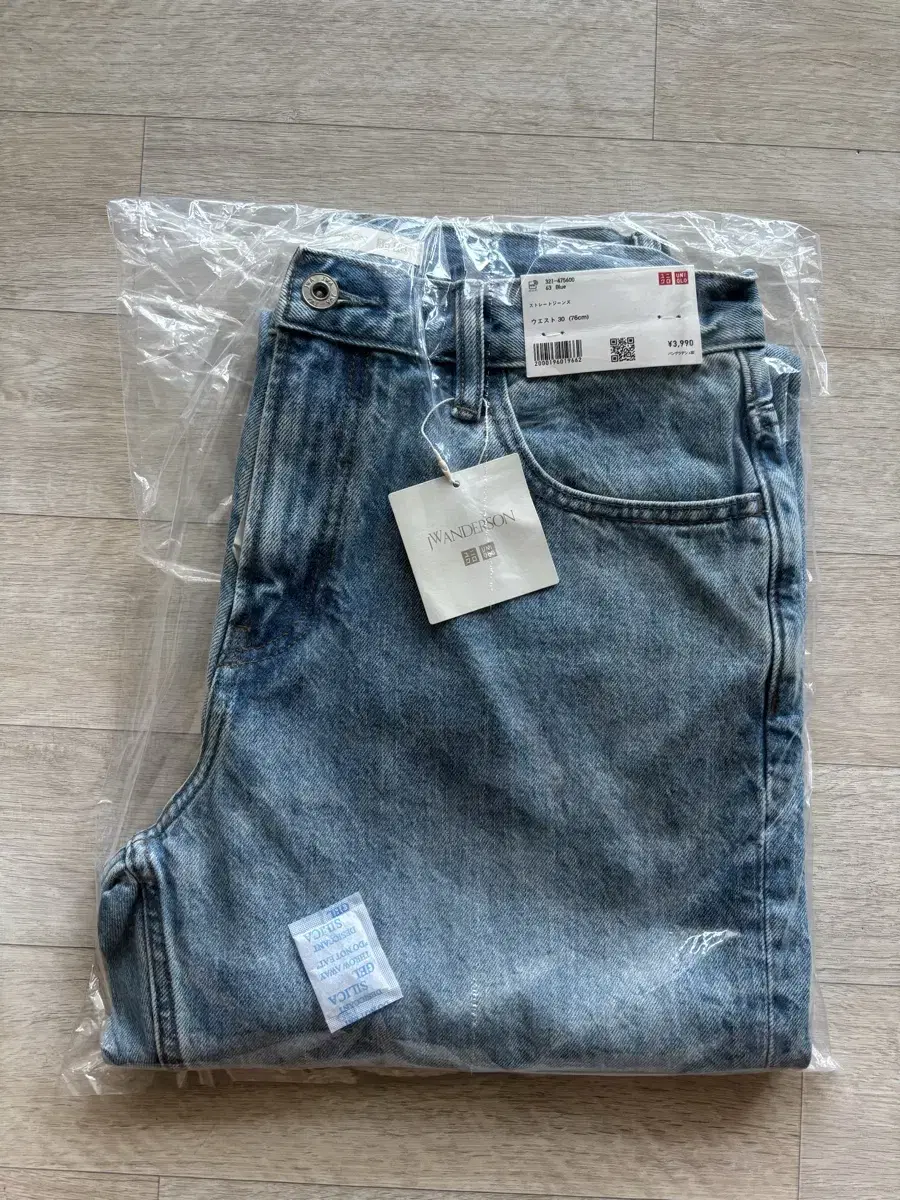 [30] UNIQLO JW Anderson Straight Jeans bloo 63