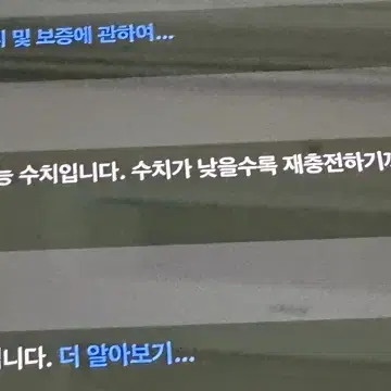 아이패드 프로13 512 셀룰러