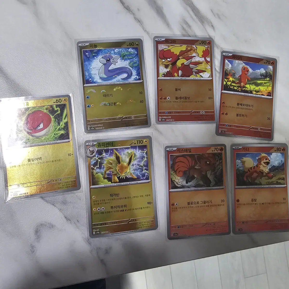 Pokémon Card Monball Mirror for sale
