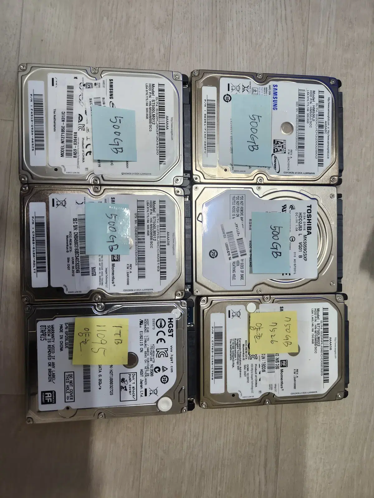 노트북용 HDD 하드디스크 500GB 750GB 1TB