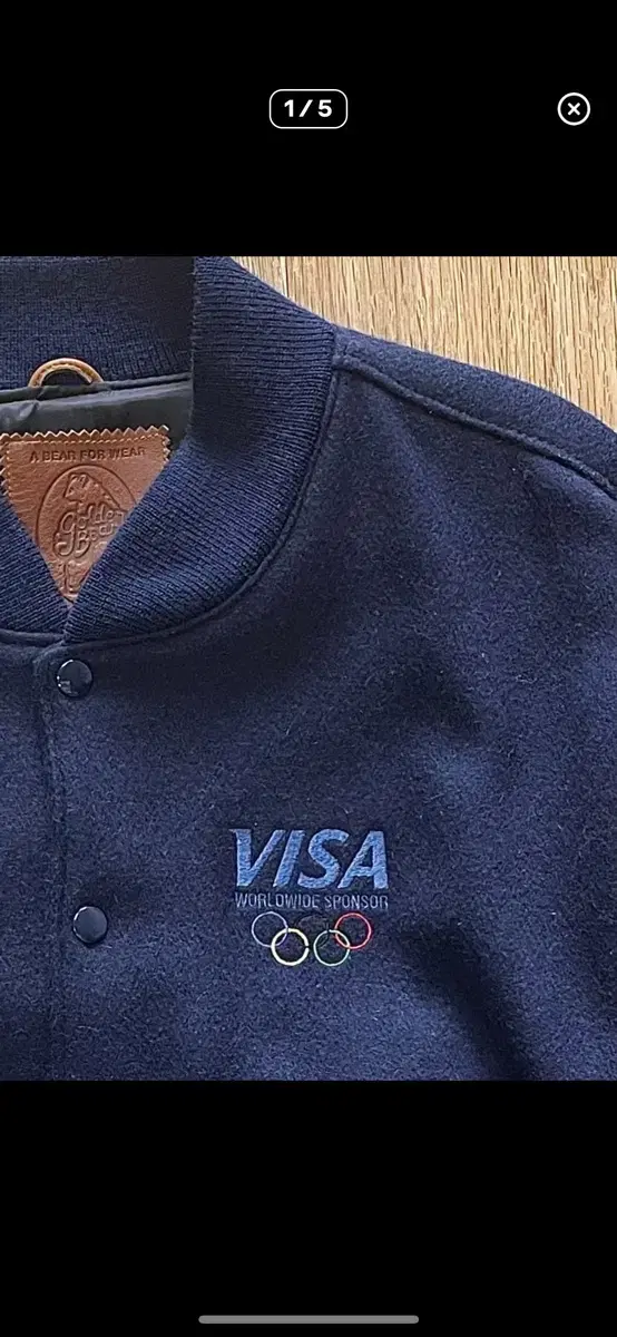 Made USA 골든베어 올림픽 visa 빈티지 바시티 자켓