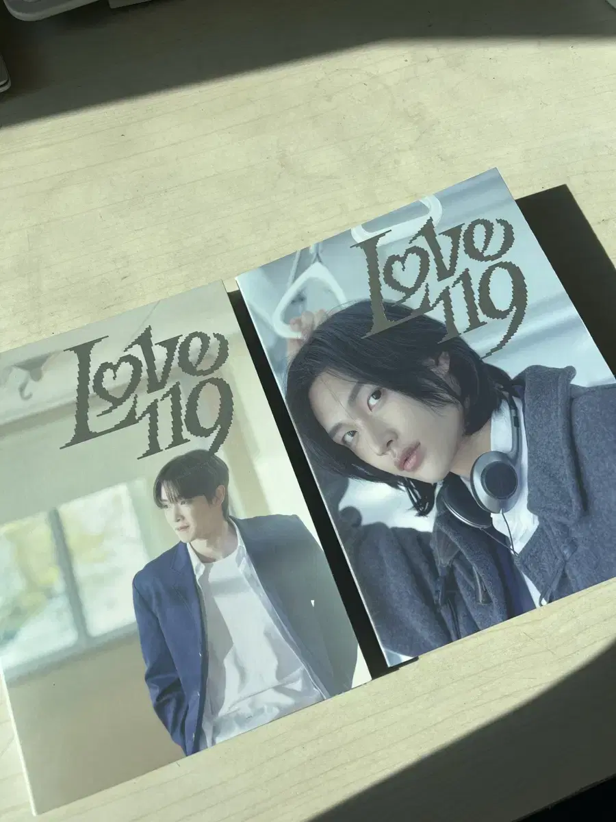 라이즈 love 119