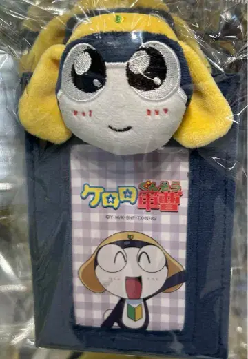 개구리 중사 케로로 봉제 인형이 달린 카드홀더 엄마