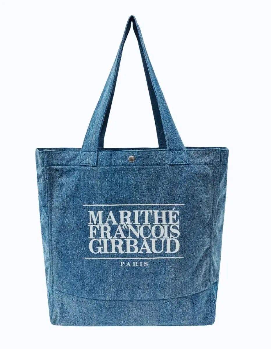 Marité Francois Jaber> CLASSIC LOGO BIG SHOPPER