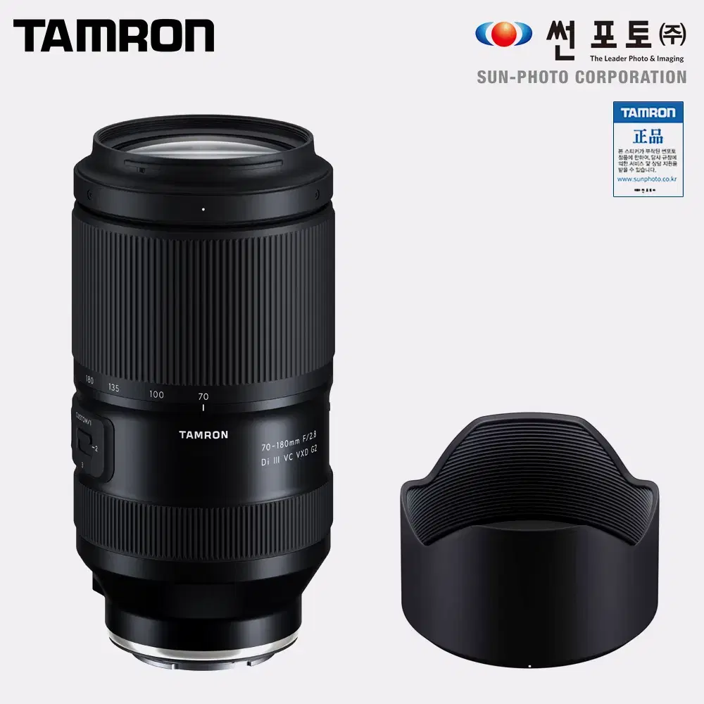 (봉인씰/새상품) 탐론 70-180mm G2 A065 소니 FE