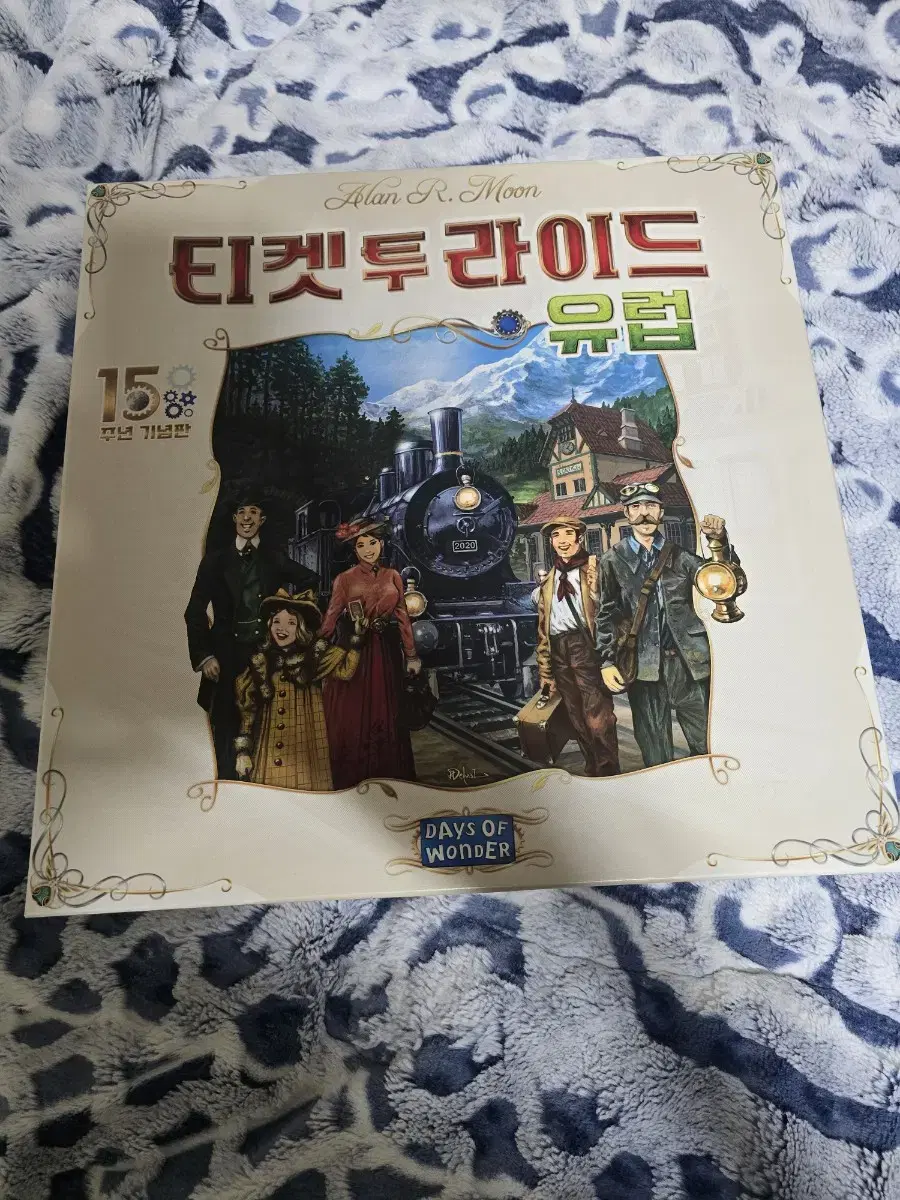 티켓투라이드 보드게임