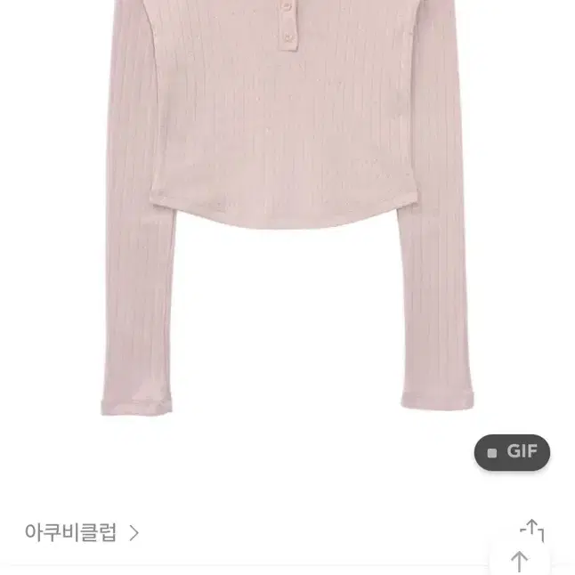 아쿠비클럽 wide neck button tee pink