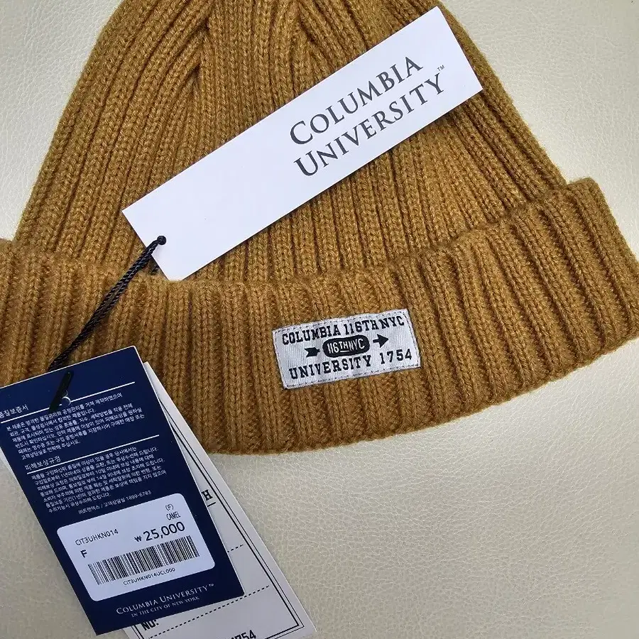 COLUMBIA NYC BEANIE 카멜 비니