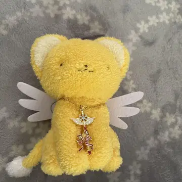 카드캡터 사쿠라 제일복권 A상 케로짱 봉제 인형 개봉품