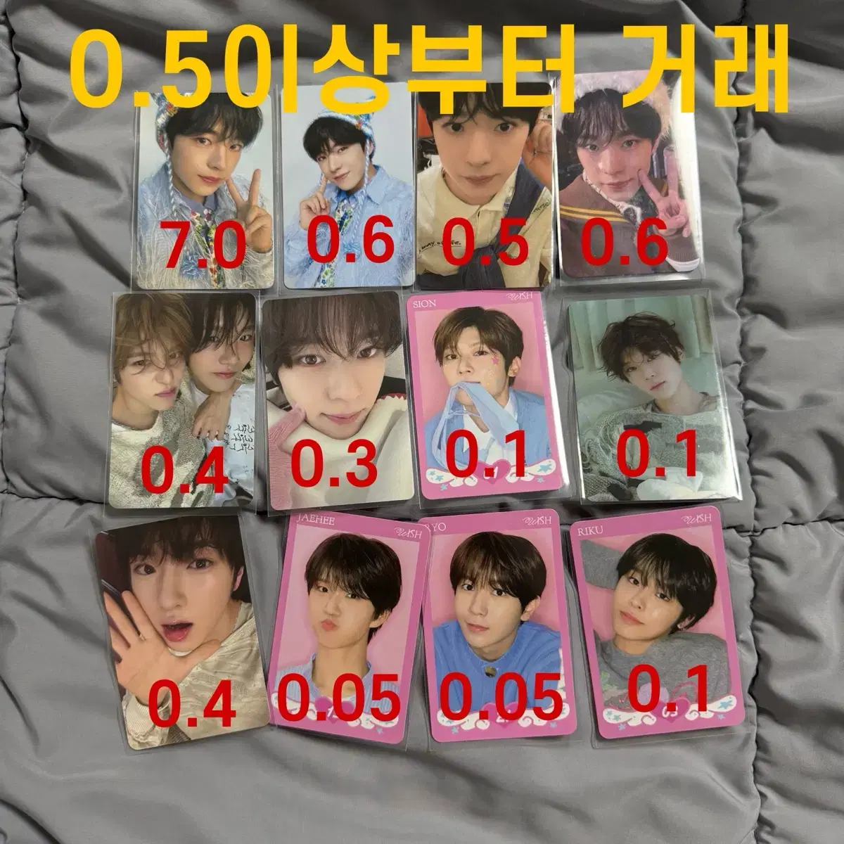 엔시티 위시 포카 시온 리쿠 유우시 재희 료 사쿠야 큐큐뮤직 스테디 팝업