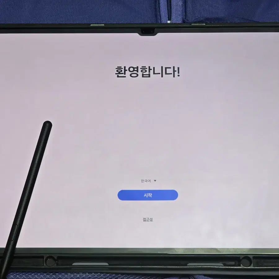 갤럭시탭 s8 울트라 512gb (박스o 파우치o)