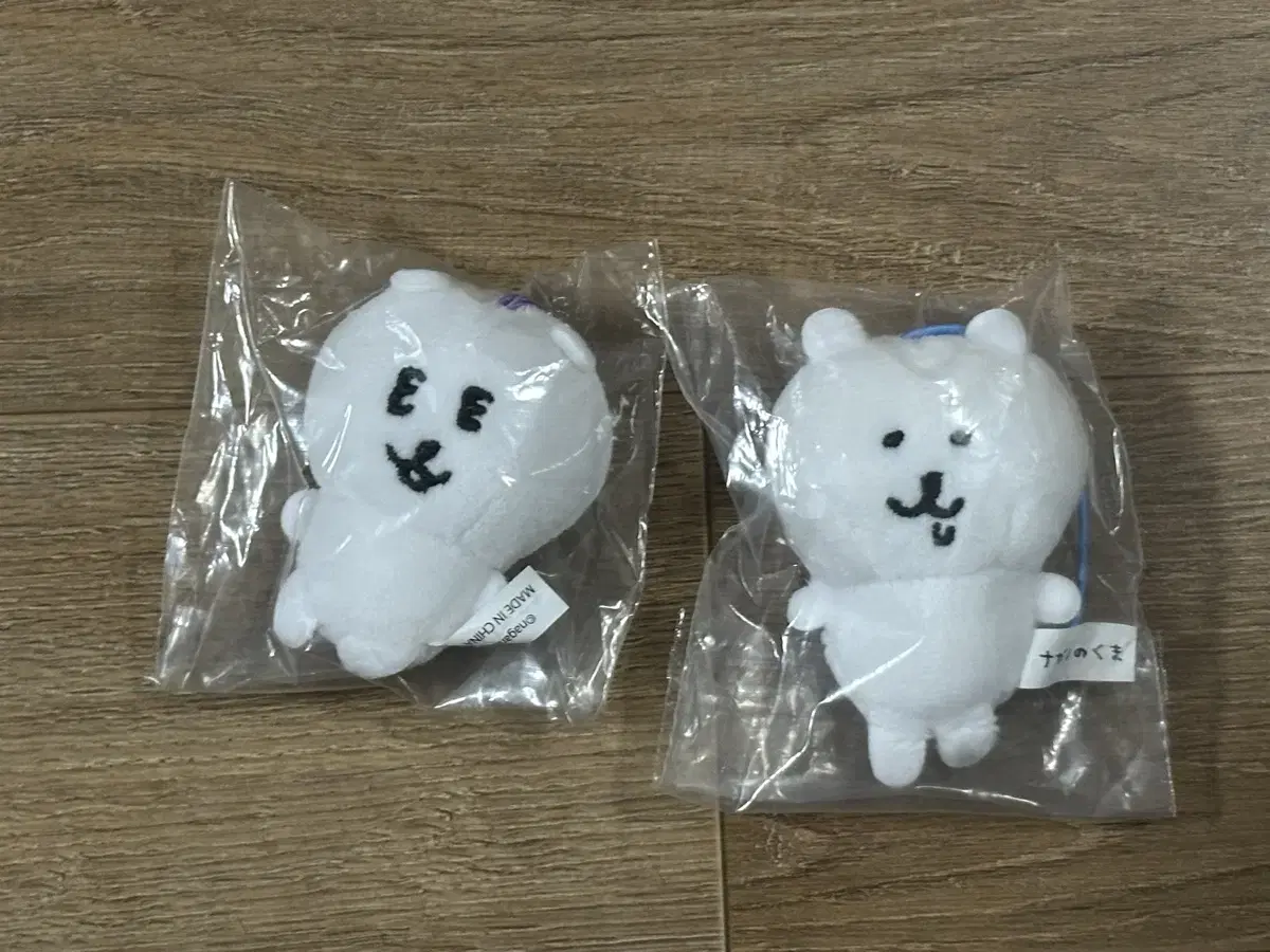 미개봉) 농담곰 미니누이 침담곰 눈팅팅곰 양도