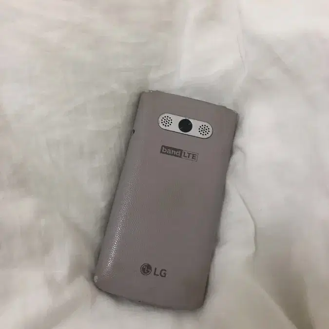 lg 스마트폴더