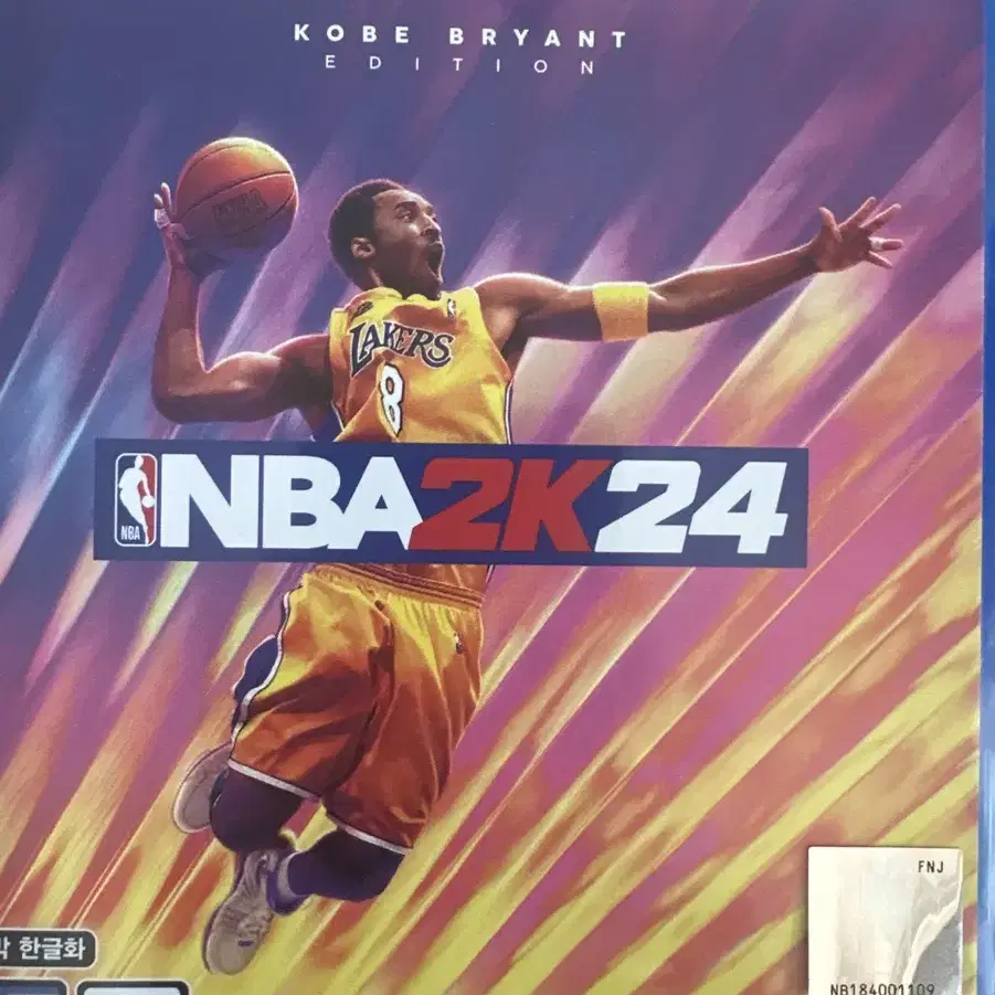 플스5 NBA2k24