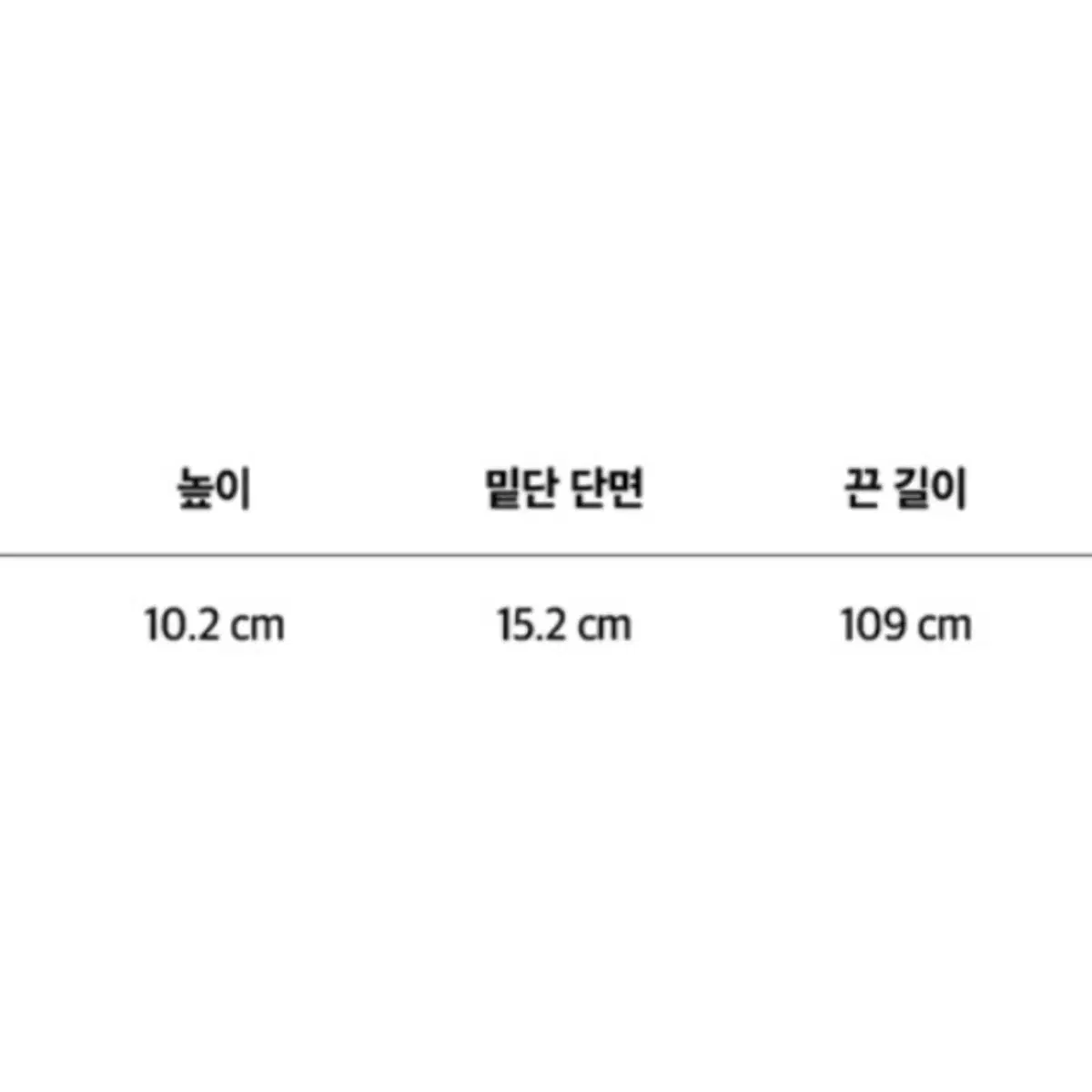 새상품) 시퀸 니트 체인 미니백 - 블루