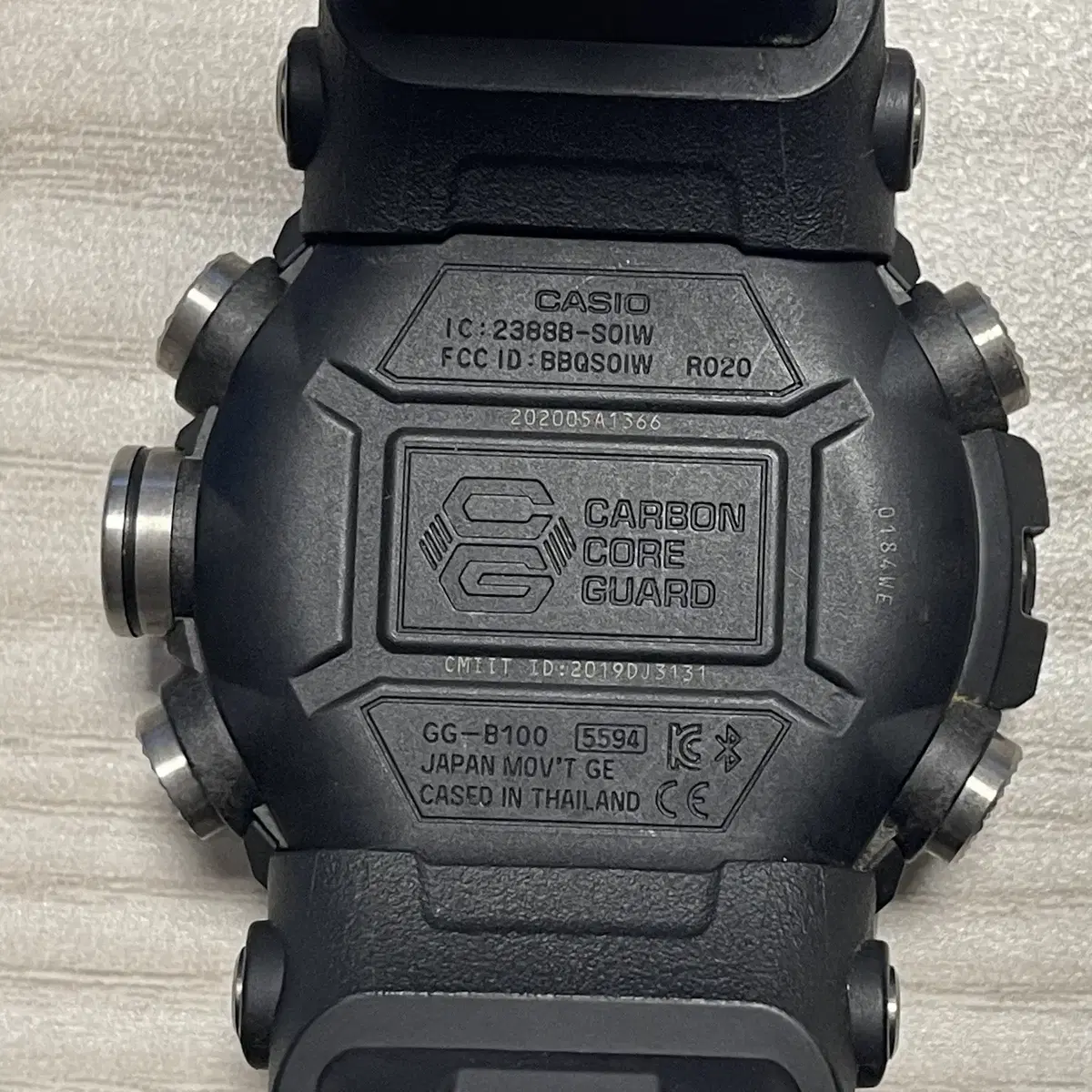 (지샥 브랜드 판매) G-SHOCK 머드마스터 버튼콜라보 GG-B100