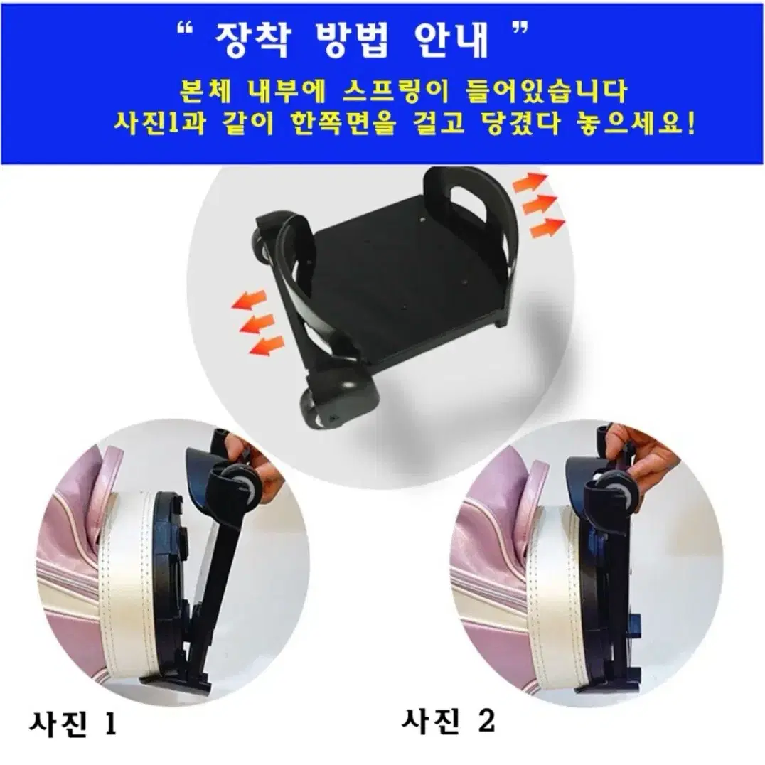 골프백 바퀴 캐리어