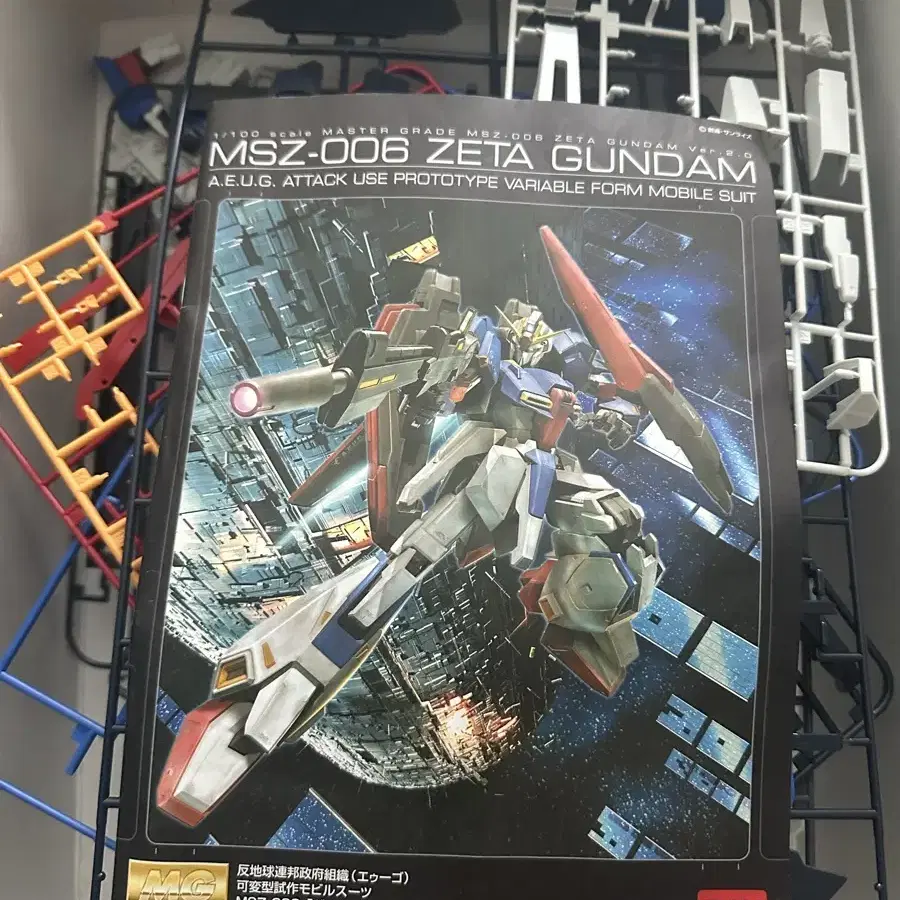 MG Z Gundam Ver.2.0 1/100 건담 프라모델 피규어 판매