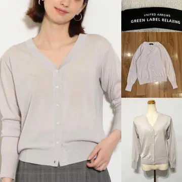 UNITED ARROWS 그린 라벨 울 x 실크 가디건