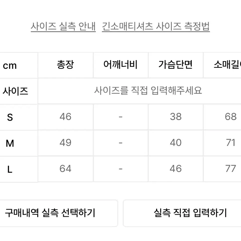 배드블러드 져지 후드집업 카모