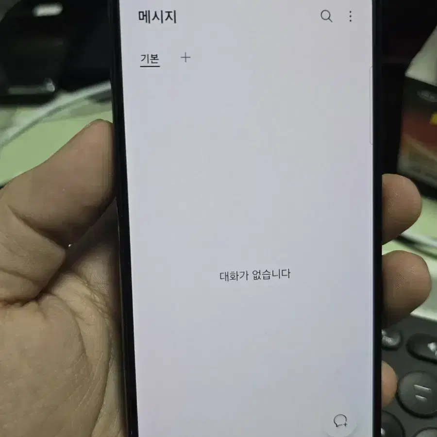 갤럭시s23 256gb 깨끗한기기 판매