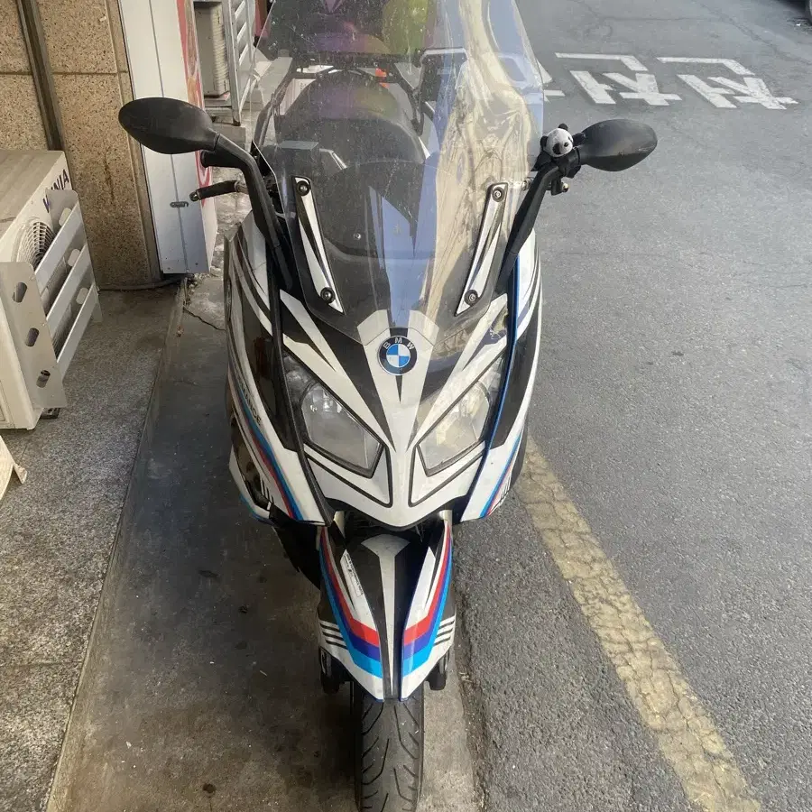 대구 c600