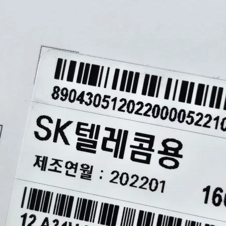 갤럭시 워치4 40mm