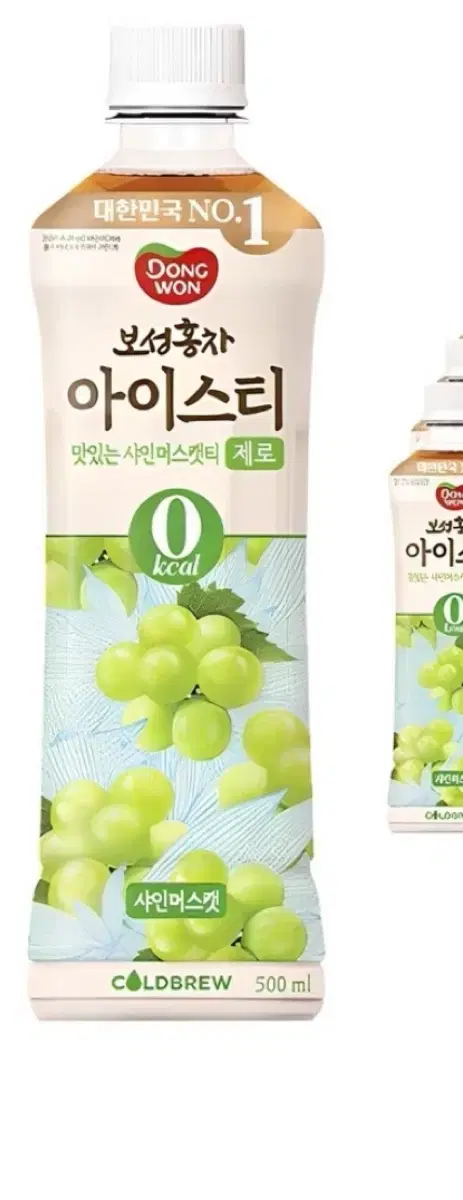 아이스티제로 500ml 24개