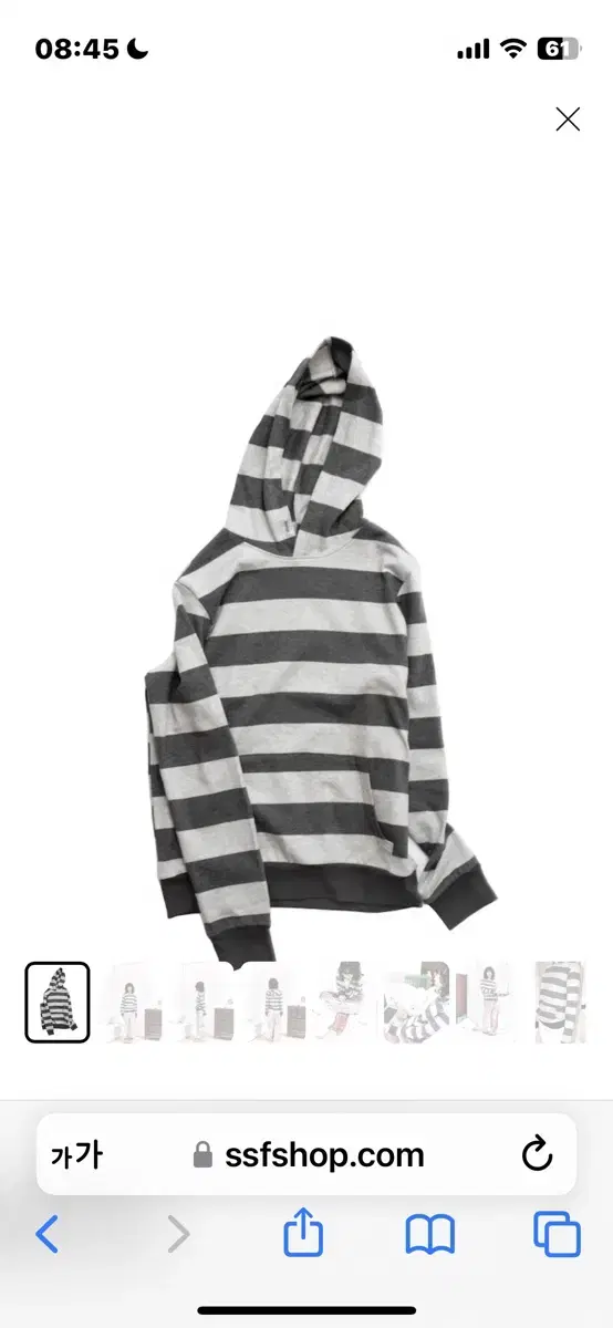 영마일웨어0milewear stripehoodie 스트라이프 후드티