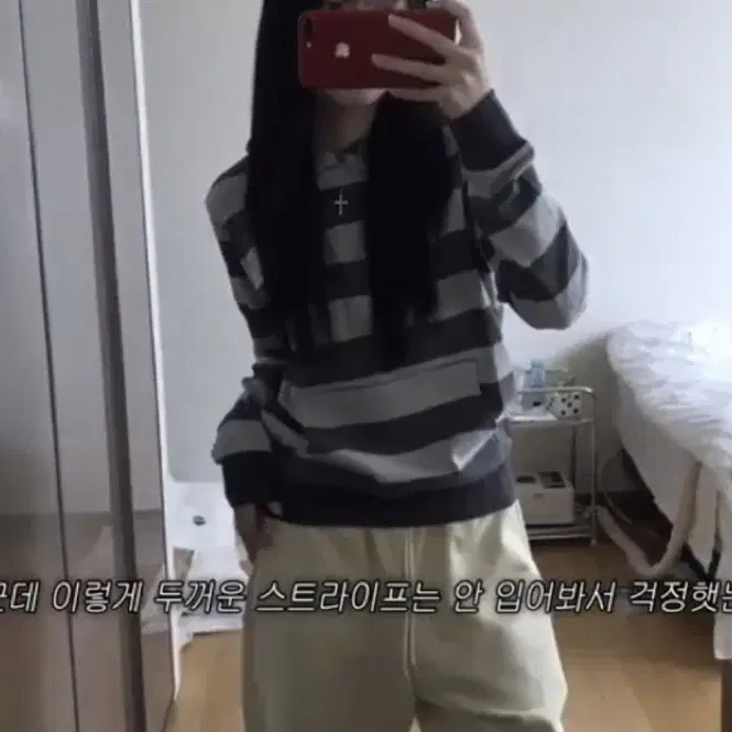 영마일웨어0milewear stripehoodie 스트라이프 후드티