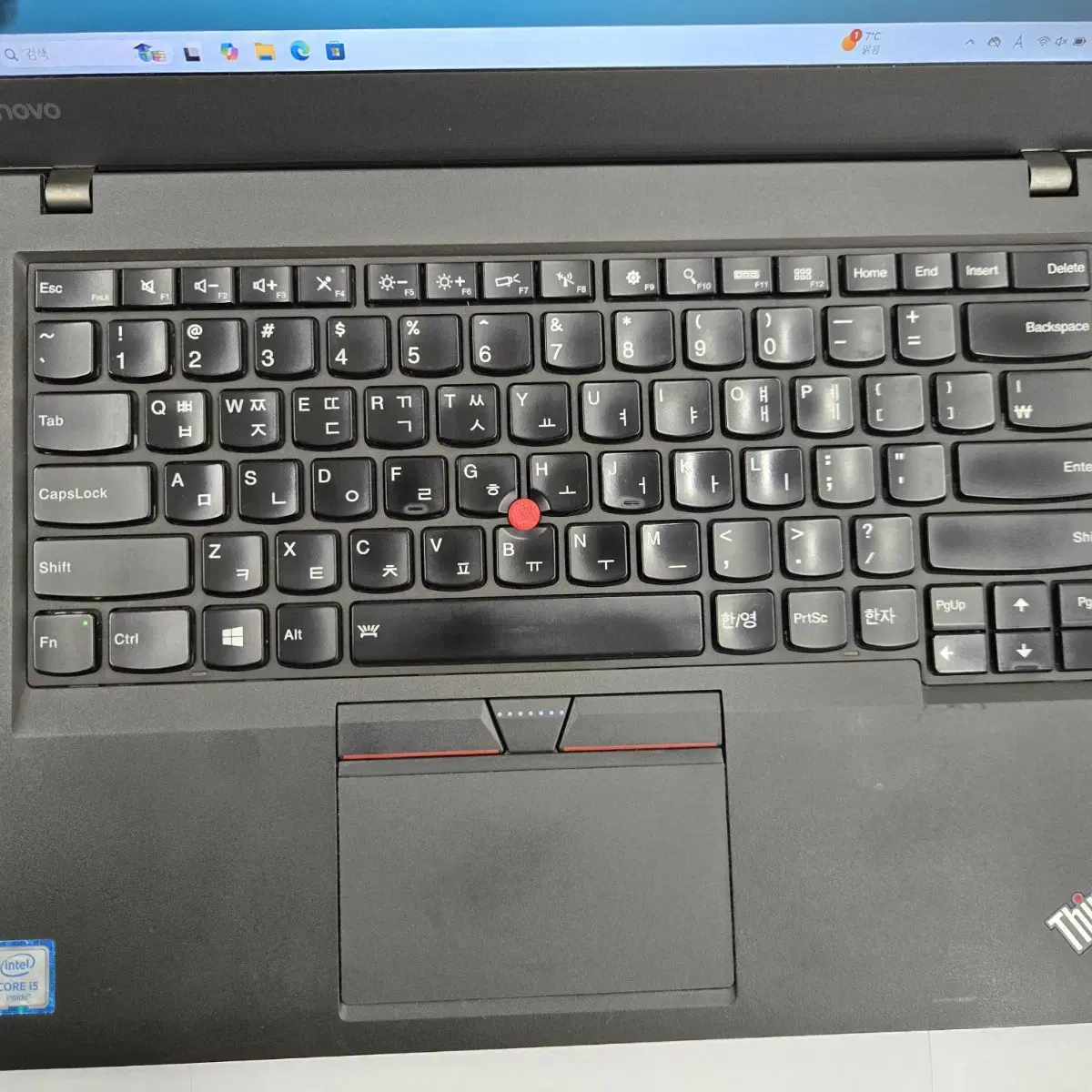 레노버 T460 중고노트북(I5/8GB/240GB)