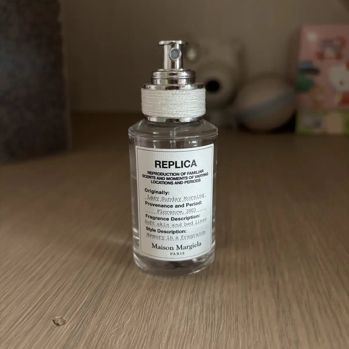 메종 마르지엘라 레이지 선데이 모닝 30ml