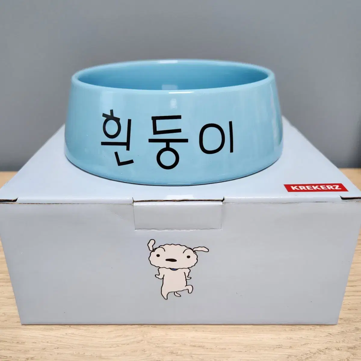 미사용) 짱구 흰둥이 밥그릇