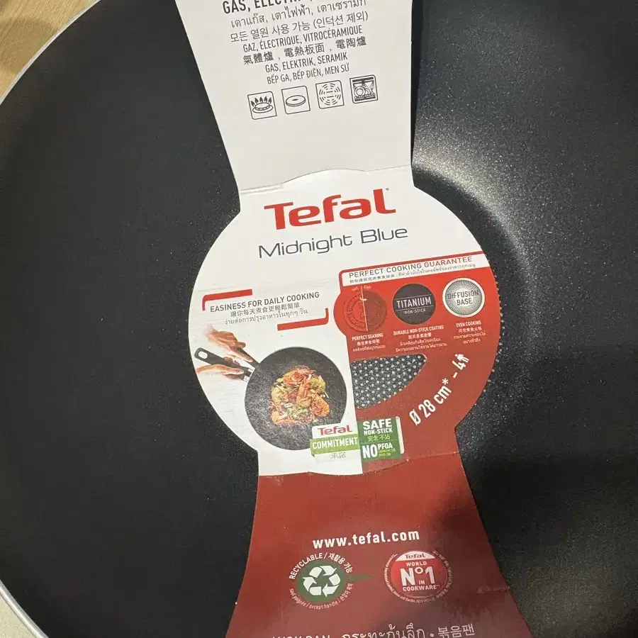 TEFAL 팬&냄비 PTFE 24cm + 28cm 미드나잇블루