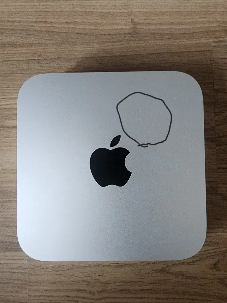 Mac mini 2014 late (256GB, 16GB RAM, i7)