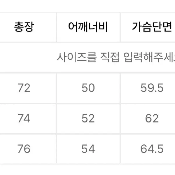 [L] 셔터 오픈카라 하프셔츠(블랙)