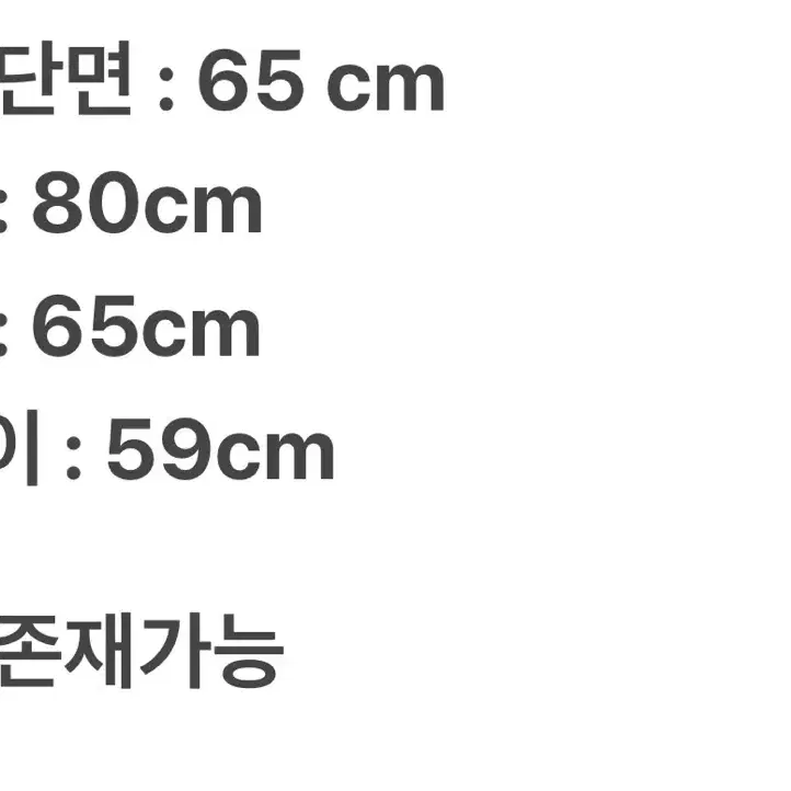 우영미 24ss 아웃포켓 데님 셔츠 48