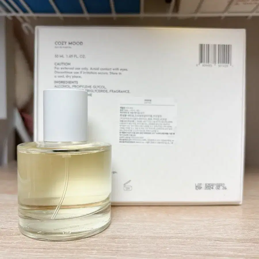 라라프랑 코지무드 50ml