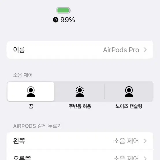 에어팟 프로 1세대 (왼쪽 고장)